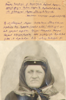 უცნობი რევოლუციონერი ქალები